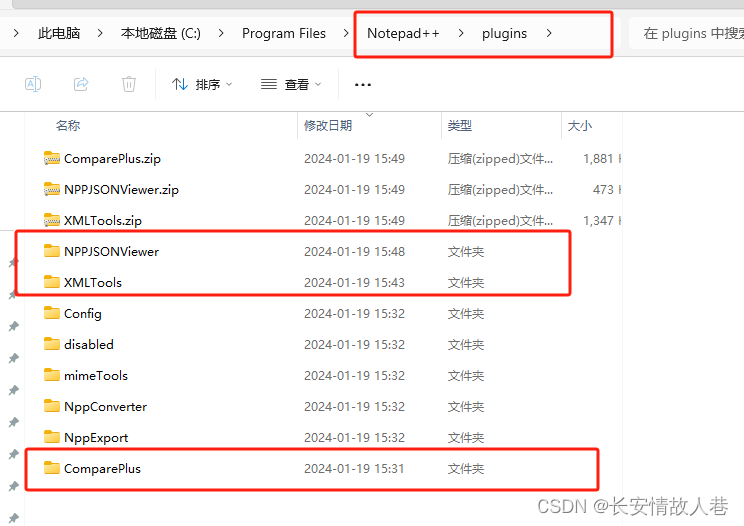 快连下载安装失败,全面排查与解决方案指南