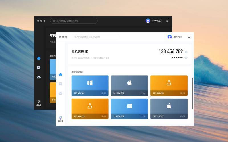快连后台持续运行功能深度解析,性能与表现探究